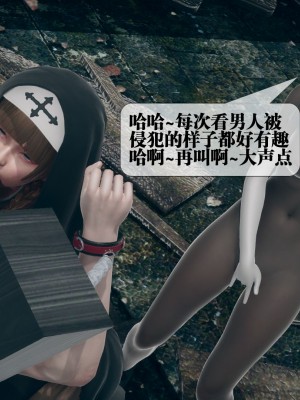 [KillerT] 墮落 7_0078