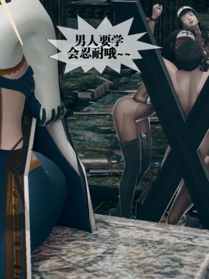[KillerT] 墮落 7_0080
