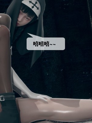 [KillerT] 墮落 7_0087