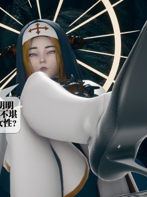 [KillerT] 墮落 7_0090