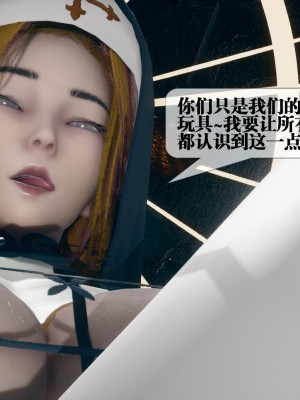 [KillerT] 墮落 7_0091