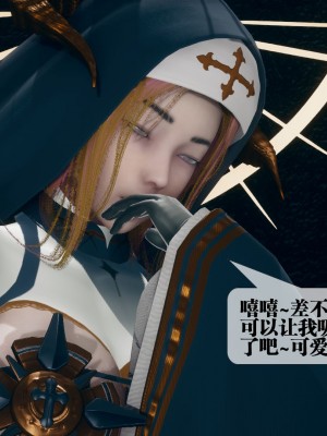[KillerT] 墮落 7_0107