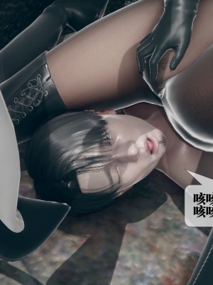 [KillerT] 墮落 7_0108