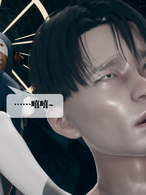 [KillerT] 墮落 7_0113