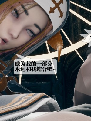 [KillerT] 墮落 7_0119