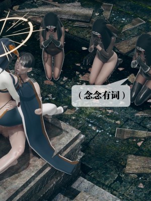 [KillerT] 墮落 7_0120