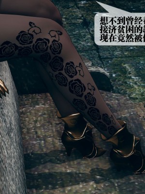 [KillerT] 墮落 7_0126