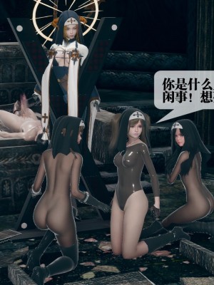 [KillerT] 墮落 7_0127