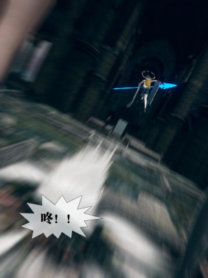 [KillerT] 墮落 7_0133