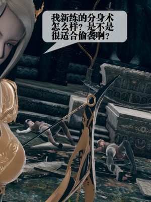 [KillerT] 墮落 7_0140