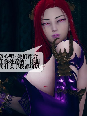 [KillerT] 墮落 7_0151