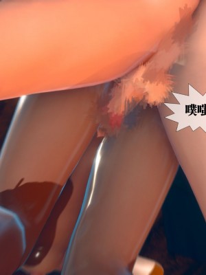 [KillerT] 墮落 7_0162