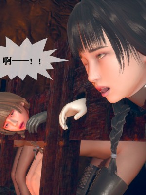 [KillerT] 墮落 7_0163