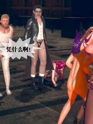 [KillerT] 墮落 7_0169