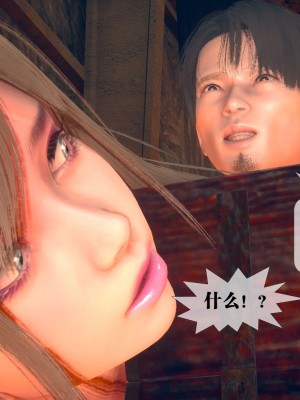 [KillerT] 墮落 7_0197