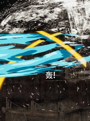 [ryooo] 魔導世界11 （II 破滅）_020