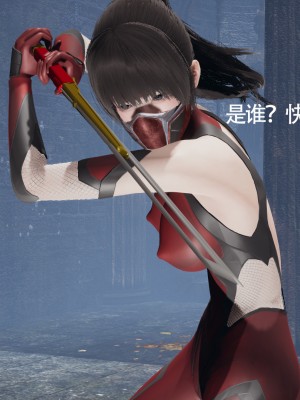[ryooo] 魔導世界11 （II 破滅）_052