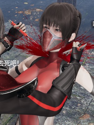 [ryooo] 魔導世界11 （II 破滅）_057