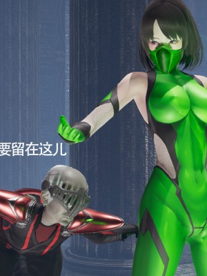 [ryooo] 魔導世界11 （II 破滅）_061