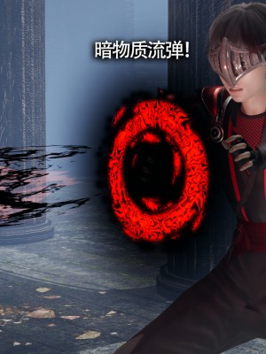 [ryooo] 魔導世界11 （II 破滅）_067