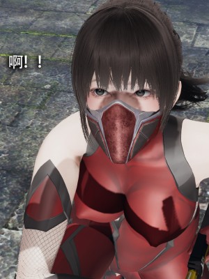 [ryooo] 魔導世界11 （II 破滅）_073
