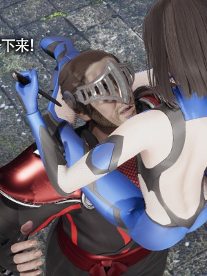 [ryooo] 魔導世界11 （II 破滅）_087