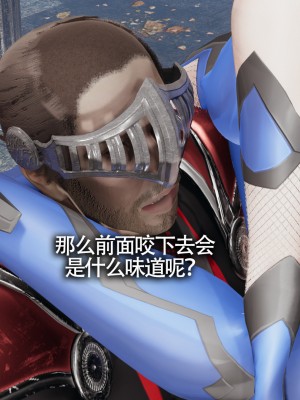 [ryooo] 魔導世界11 （II 破滅）_092