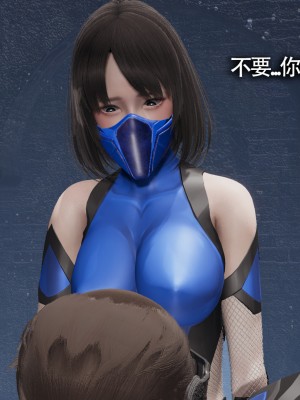 [ryooo] 魔導世界11 （II 破滅）_093