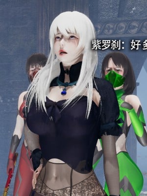 [ryooo] 魔導世界11 （II 破滅）_108