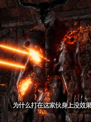 [ryooo] 魔導世界11 （II 破滅）_125