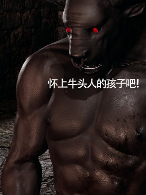 [ryooo] 魔導世界11 （II 破滅）_158
