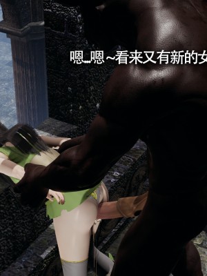 [ryooo] 魔導世界11 （II 破滅）_194