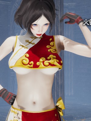 [ryooo] 魔導世界11 （II 破滅）_214