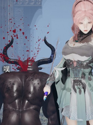 [ryooo] 魔導世界11 （II 破滅）_224
