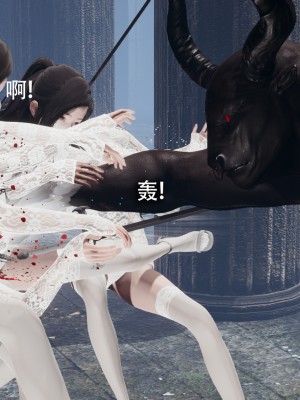 [ryooo] 魔導世界11 （II 破滅）_229