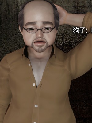 [ryooo] 魔導世界11 （II 破滅）_308