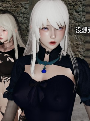 [ryooo] 魔導世界11 （II 破滅）_377
