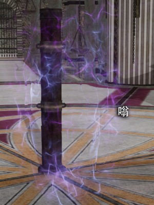 [ryooo] 魔導世界11 （II 破滅）_382