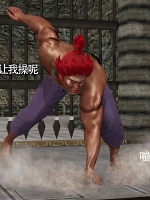 [ryooo] 魔導世界11 （II 破滅）_387