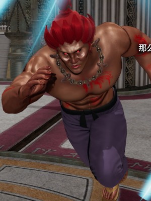 [ryooo] 魔導世界11 （II 破滅）_405