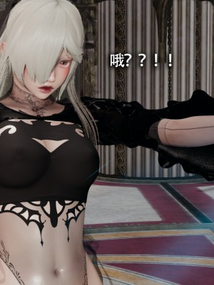 [ryooo] 魔導世界11 （II 破滅）_409