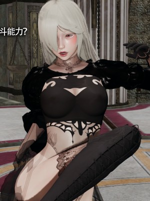 [ryooo] 魔導世界11 （II 破滅）_416