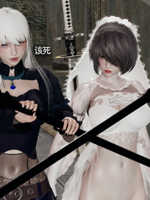 [ryooo] 魔導世界11 （II 破滅）_478