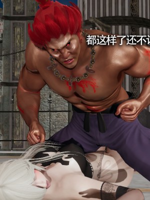 [ryooo] 魔導世界11 （II 破滅）_480