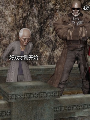 [ryooo] 魔導世界11 （II 破滅）_489