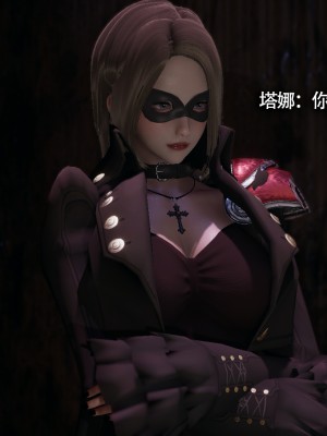 [ryooo] 魔導世界11 （II 破滅）_609