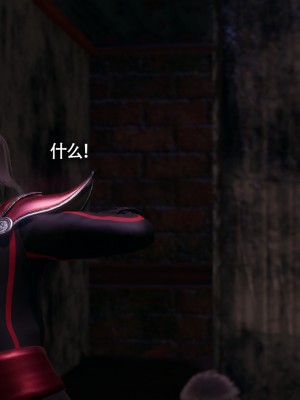 [ryooo] 魔導世界11 （II 破滅）_611