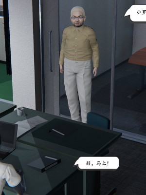 [high動力] 時間停止 3-4_0013