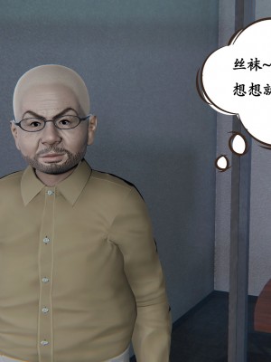 [high動力] 時間停止 3-4_0014