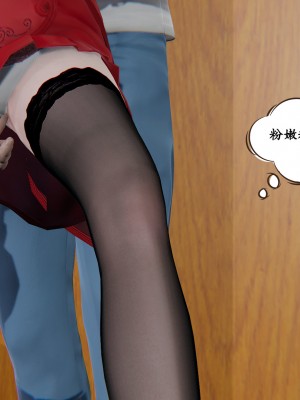 [high動力] 時間停止 3-4_0049